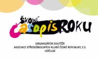 Krajské kolo - Školní časopis roku 2025